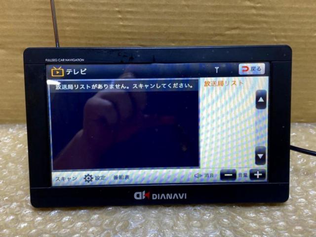 エンプライス DIANAVI DNK-79F 1sg内蔵ポータブルナビ