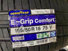 店頭販売のみ GOODYEAR(グッドイヤー)Efficient GRIP Comfort 165/50R16 75V 2026年 4本