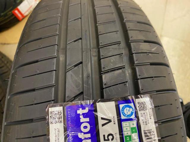 店頭販売のみ GOODYEAR(グッドイヤー)Efficient GRIP Comfort 165/50R16 75V 2026年 4本