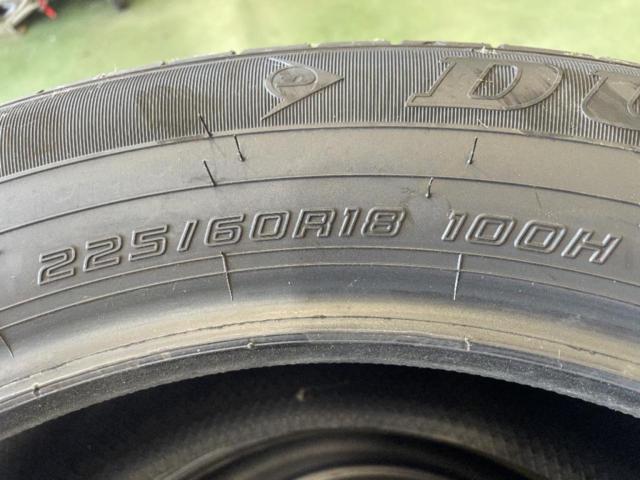 DUNLOP GRANDTREK PT30 225/60R18 2023年製 4本