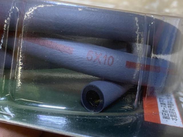 DAYTONA
Gasoline hose
1 m
96462