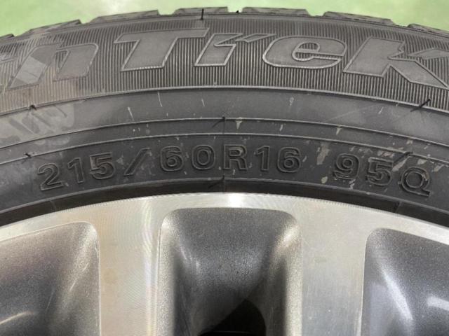Toyota
Series 200 Crown Royal Saloon
Original aluminum wheel
+
AUTOBACS
NorthTrek
N5
215 / 60R16
Made in 2022
4 pieces set