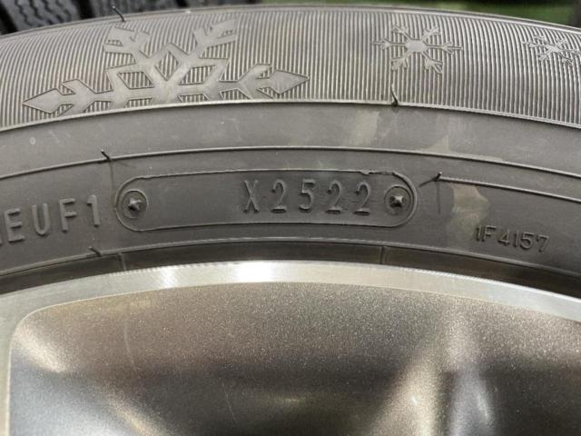 Toyota
Series 200 Crown Royal Saloon
Original aluminum wheel
+
AUTOBACS
NorthTrek
N5
215 / 60R16
Made in 2022
4 pieces set