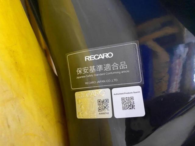 RECARO RS-G GK  シルバーブラック 
