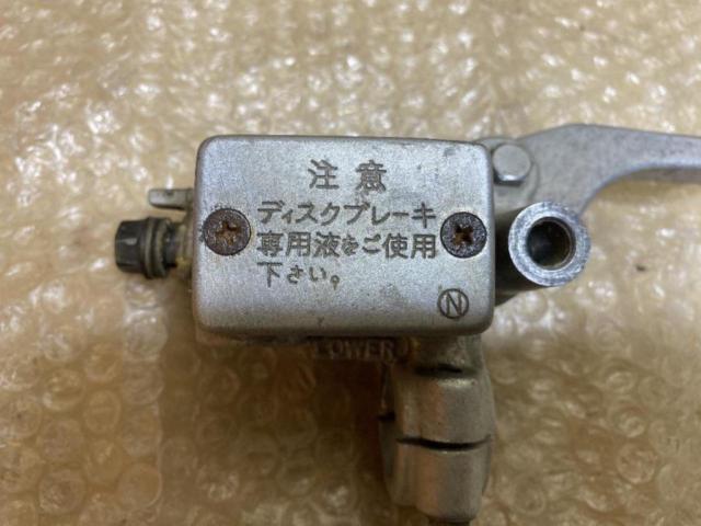 【HONDA】マグナ50/ジャズ50 純正マスターシリンダー