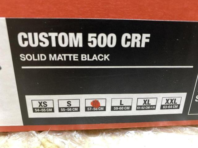 ☆未使用品☆ BELL CUSTOM500 SOLID GLOSS BLACK Mサイズ