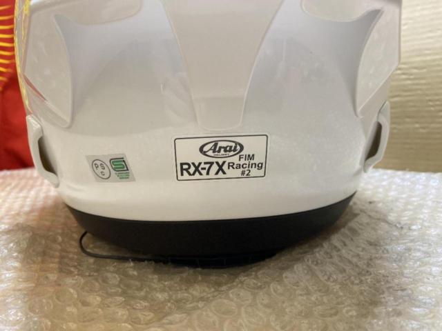 【Arai】RX-7X Mサイズ(57-58cm) ホワイト