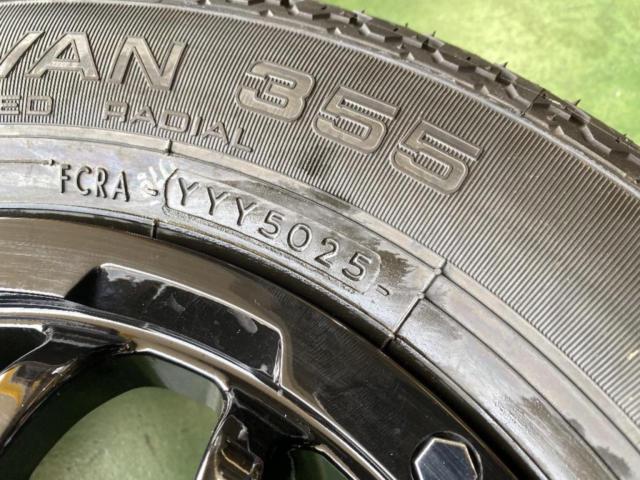 Lehrmeister LMG MS-9W グロスブラック + YOKOHAMA(ヨコハマ) SUPER VAN 355 145/80R12 80/78N LT★ミゾたっぷり!軽トラ/軽バン