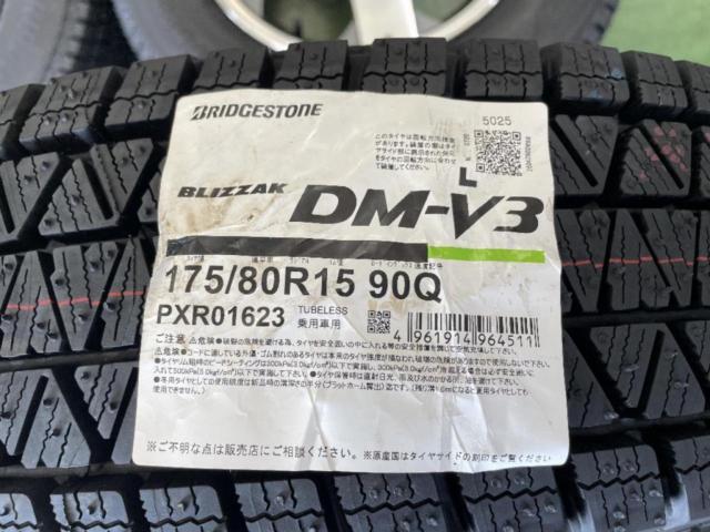 三菱純正(MITSUBISHI) パジェロミニ 後期 純正アルミ + BRIDGESTONE(ブリヂストン) BLIZZAK DM-V3 175/80R15 90Q★タイヤは新品!2025年製