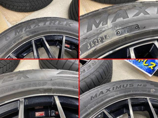 【weds】LEONIS MX + 【MAXTREK】MAXIMUS M2 215/55R17 オススメ車種☆ヤリスクロス/WR-V/ヴェゼル/オデッセイ/CX-3☆