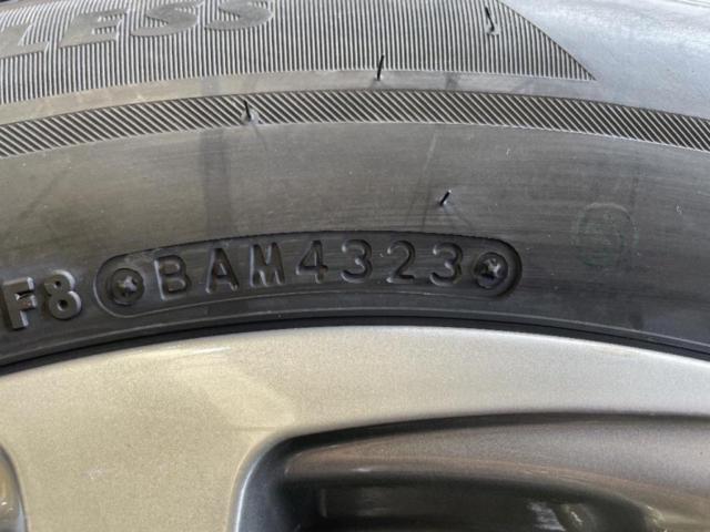 BRIDGESTONE BALMINUM + BRIDGESTONE(ブリヂストン)BLIZZAK VRX2 195/65R16 【100-4H】★タイヤは未使用2023年製 4穴ライズ/ロッキー
