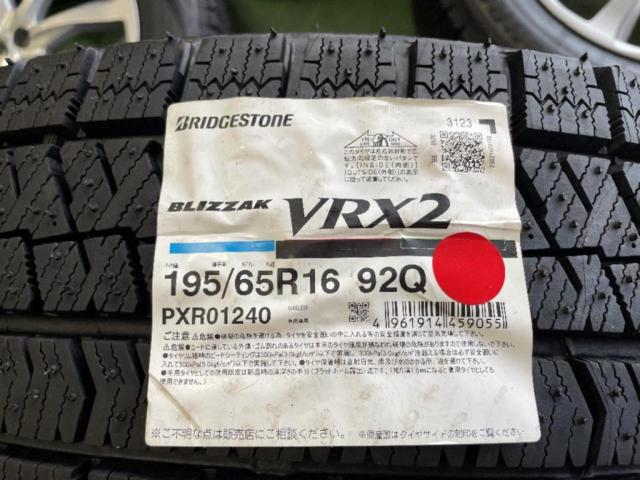 BRIDGESTONE BALMINUM + BRIDGESTONE(ブリヂストン)BLIZZAK VRX2 195/65R16 【100-4H】★タイヤは未使用2023年製 4穴ライズ/ロッキー