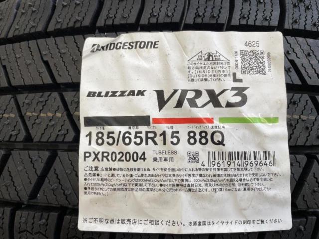 ホンダ GB系フリード純正アルミ + BRIDGESTONE(ブリヂストン) BLIZZAK VRX3 185/65R15 ★タイヤは新品!2025年製 GTフリード/CR-Zにも