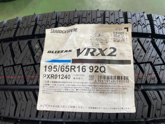 BIG WAY Leyseen PRAVA 5X + BRIDGESTONE(ブリヂストン) BLIZZAK VRX2 195/65R16 ★タイヤは未使用!2023年製 4穴 ライズ/ロッキー