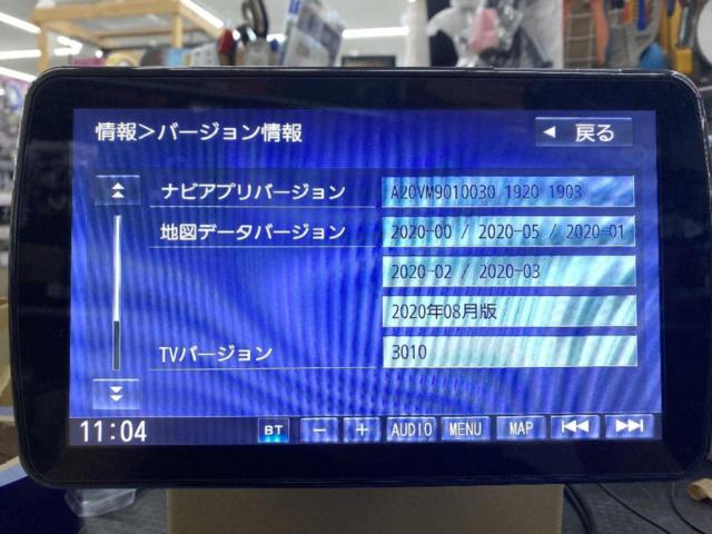Panasonic CN-F1D9VD
9-inch floating navigation