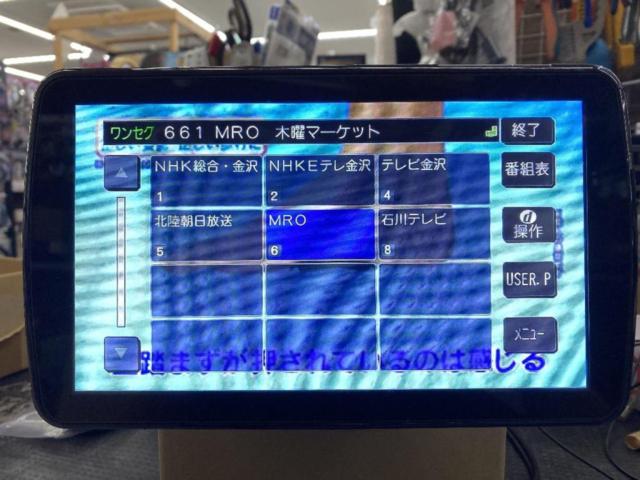 Panasonic CN-F1D9VD
9-inch floating navigation