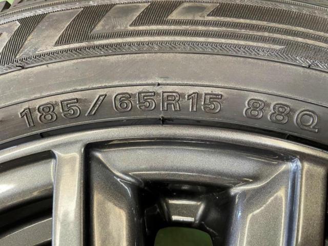 weds
NIRVANA
+
DUNLOP (Dunlop)
WINTERMAXX03
WM03
185 / 65R15
PK series Aqua/Demio/Mazda2/Note/Fit Crosstar, etc.