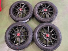 2F
BADX
DOS
black
+
NEXEN (Nexen)
WINGUARD
ice 2
155 / 65R14
The tires are brand new! Manufactured in 2025.