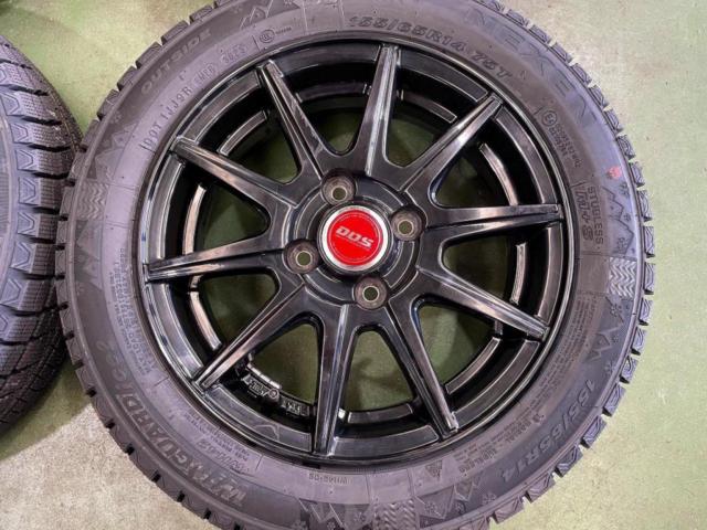 2F
BADX
DOS
black
+
NEXEN (Nexen)
WINGUARD
ice 2
155 / 65R14
The tires are brand new! Manufactured in 2025.