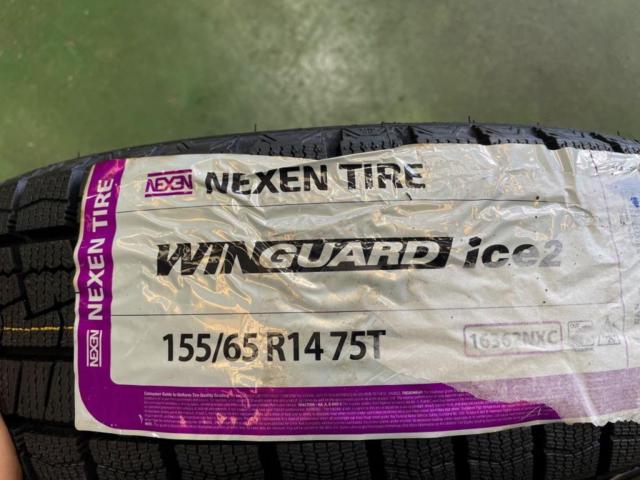 2F
BADX
DOS
black
+
NEXEN (Nexen)
WINGUARD
ice 2
155 / 65R14
The tires are brand new! Manufactured in 2025.