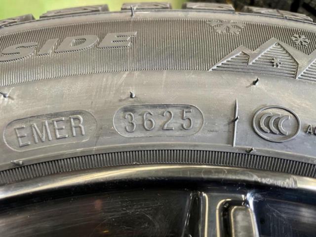 2F
BADX
DOS
black
+
NEXEN (Nexen)
WINGUARD
ice 2
155 / 65R14
The tires are brand new! Manufactured in 2025.