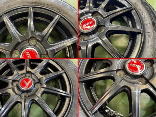 2F
BADX
DOS
black
+
NEXEN (Nexen)
WINGUARD
ice 2
155 / 65R14
The tires are brand new! Manufactured in 2025.