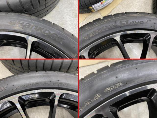 【RAYS】VOLK RACING G16 + 【HANKOOK】Ventus S1 evo3 245/35R19 オススメ車種☆WRX/S4/レヴォーグ/RX-8☆