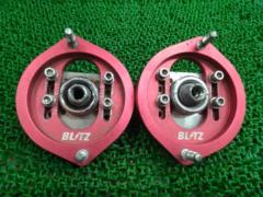 BLITZ フロント調整式ピロアッパーマウント