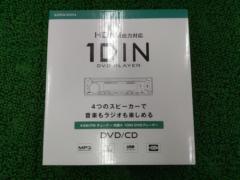 MAXWIN DVD309