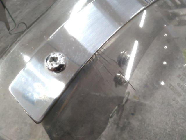Harley-Davidson
Road King genuine windshield