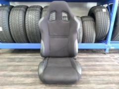Unknown Manufacturer
Semi bucket seat