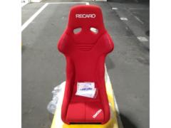 RECARO RS-GS