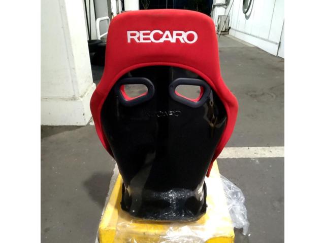 RECARO RS-GS