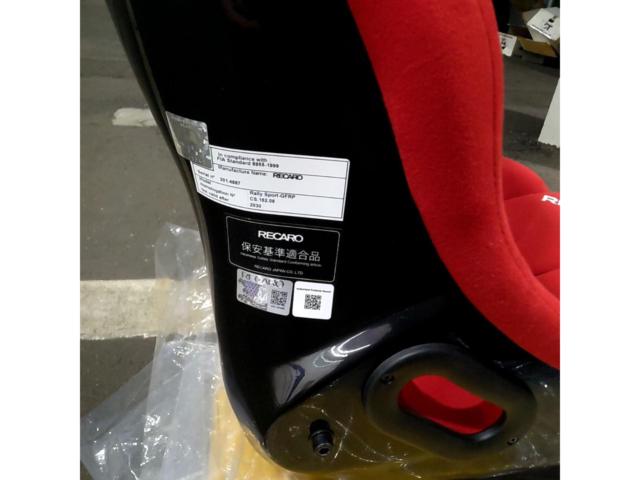 RECARO RS-GS