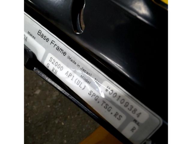 RECARO フルバケットシートレール