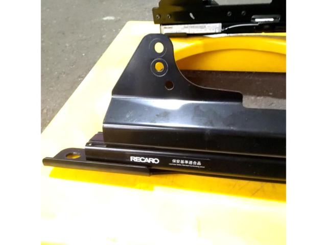 RECARO フルバケットシートレール