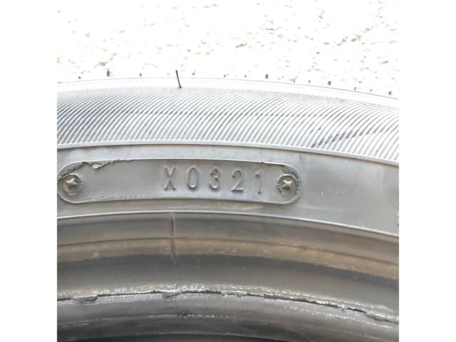 DUNLOP ENASAVE EC300+