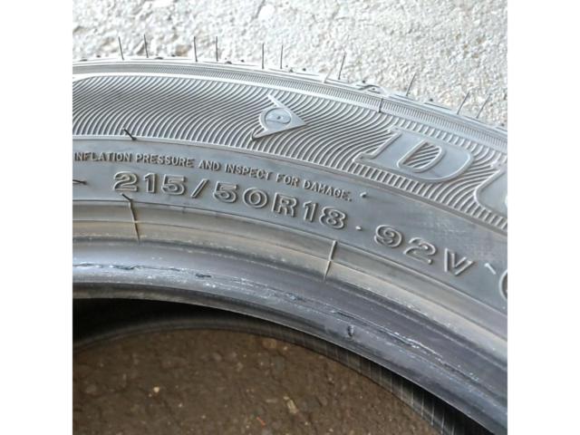 DUNLOP ENASAVE EC300+ タイヤ1本のみ