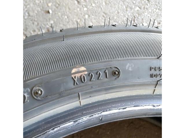 DUNLOP ENASAVE EC300+ タイヤ1本のみ