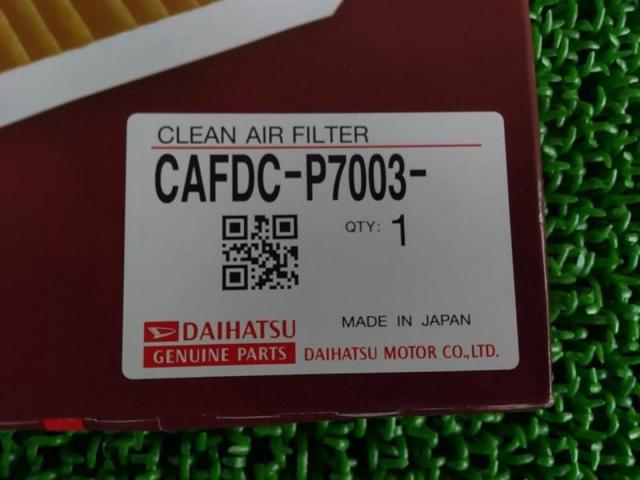 DAIHATSU(ダイハツ)純正 DENSO クリーンエアフィルター