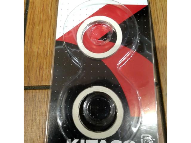 Kitaco エキゾーストマフラーガスケット