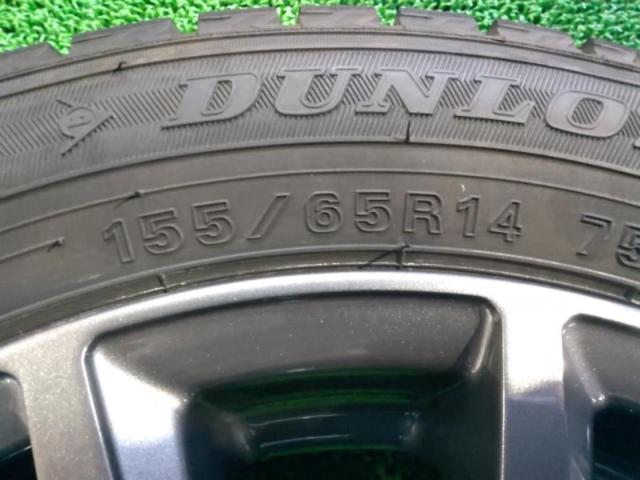 BRIDGESTONE BALMINUM AR12 + DUNLOP WINTERMAXX WM02
