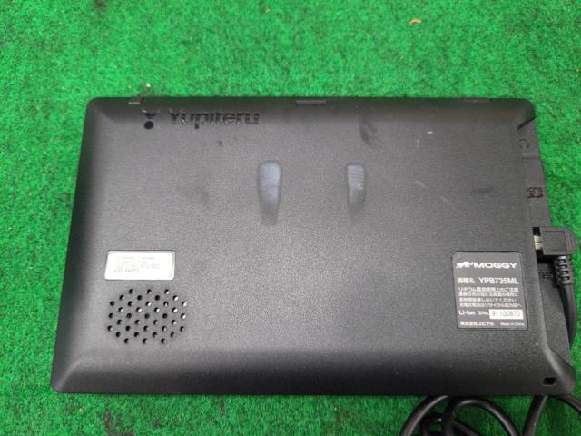【YUPITERU】YPB735 7インチ ポータブルナビ