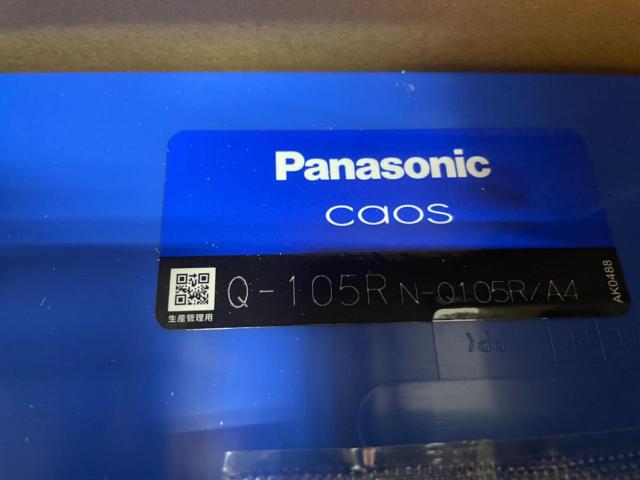 【Panasonic】[N-Q105R/A4]CAOS アイドリングスットプ車用カーバッテリー