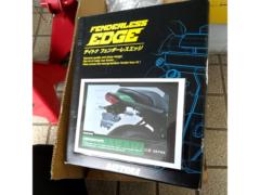 DAYTONA FENDERLESS EDGE フェンダーレスキット Z900RS/CAFE 品番:25793