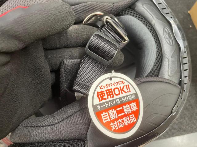 【OGK】kabuto AVANDⅡ TYPE CHAR4