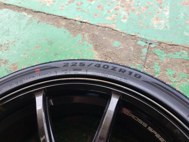 HOT STUFF CROSS SPEED HYPER EDITION RS9 + ROTALLA RU01