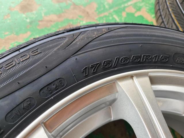 weds (Weds)
ZELERNA
+
ROADSTONE
Eurovis
HP02