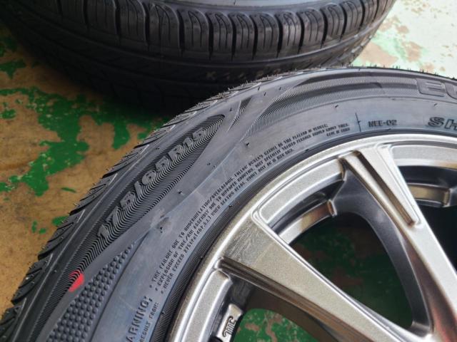 HOT STUFF Exceeder E08  + ROADSTONE Eurovis HP02
