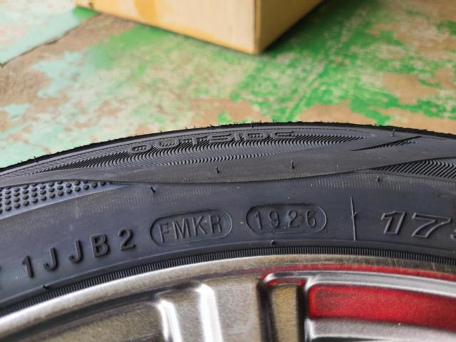 HOT STUFF Exceeder E08  + ROADSTONE Eurovis HP02